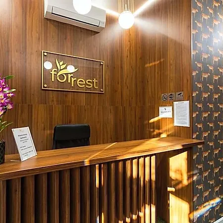 Forrest & * Gdańsk
